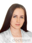 Герасимова Анна Юрьевна
