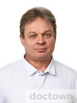 Фомин Евгений Александрович